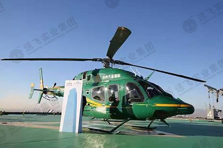 安徽合肥?新城國際 高架直升機(jī)場的試飛驗收圖1
